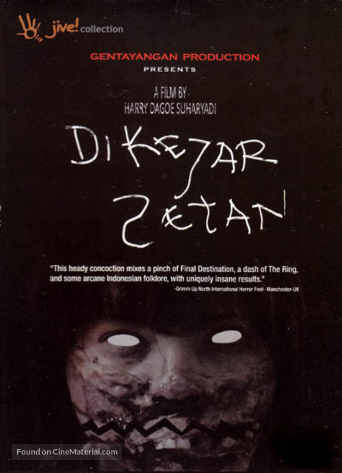 Dikejar setan - Indonesian Movie Cover