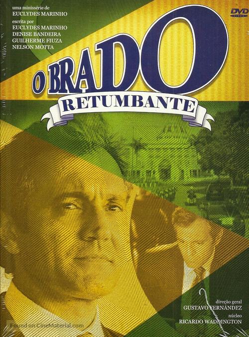 &quot;O Brado Retumbante&quot; - Brazilian DVD movie cover
