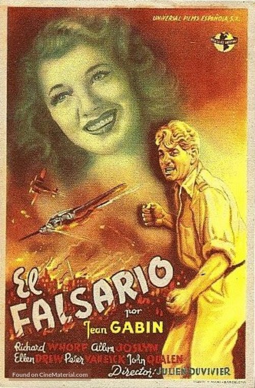 The Impostor - Spanish Movie Poster