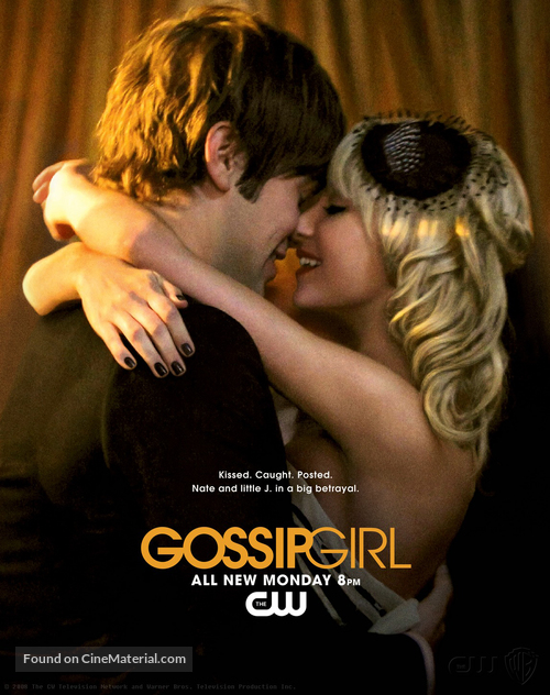 &quot;Gossip Girl&quot; - Movie Poster