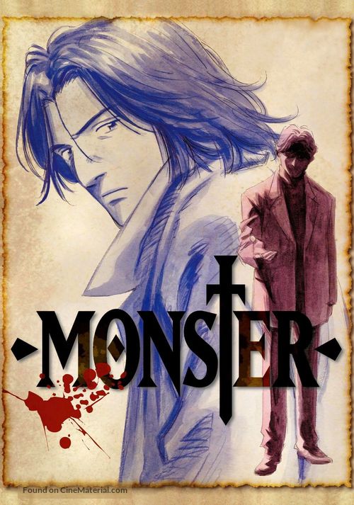 &quot;Monster&quot; - Japanese Movie Cover