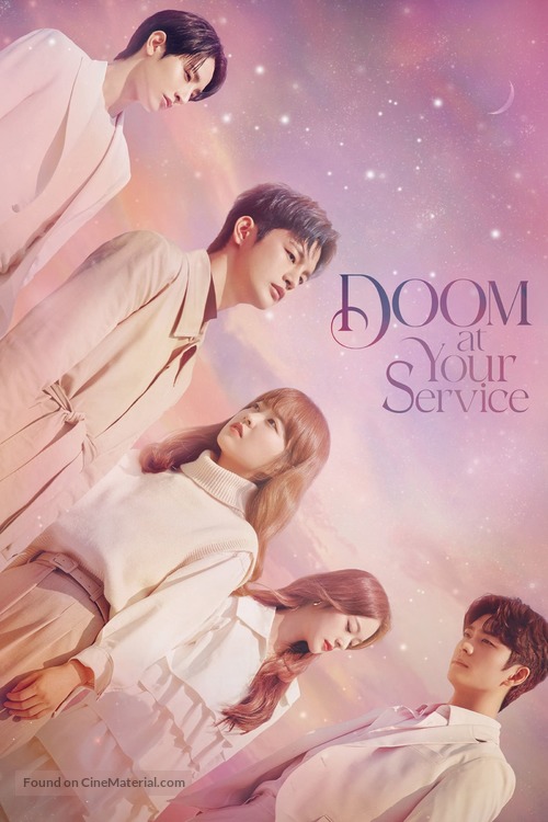 &quot;Eoneu Nal Uri Jib Hyeongwaeuro Myeolmangyi Deuleowassda&quot; - Movie Cover