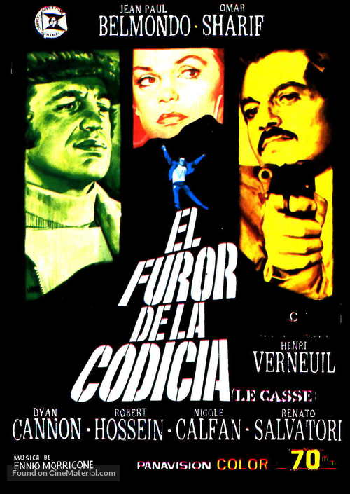 Le casse - Spanish Movie Poster