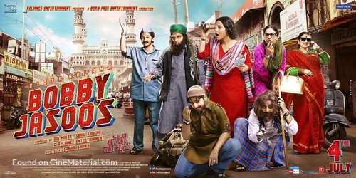 Bobby Jasoos - Indian Movie Poster