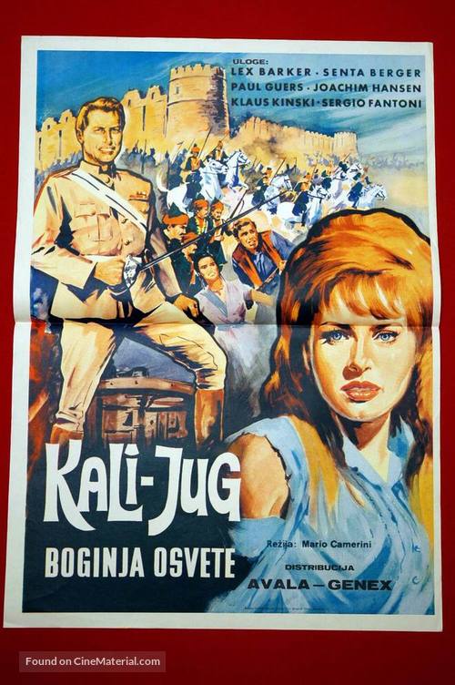 Kali Yug, la dea della vendetta - Serbian Movie Poster