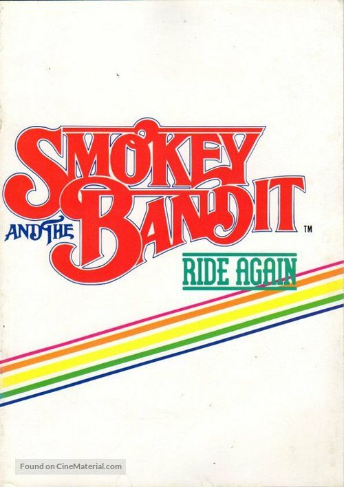 Smokey and the Bandit II - Japanese Logo