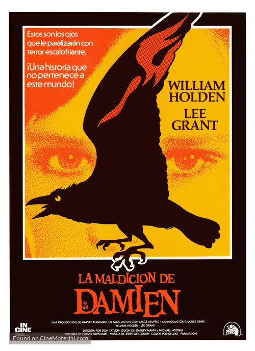 Damien: Omen II - Spanish Movie Poster