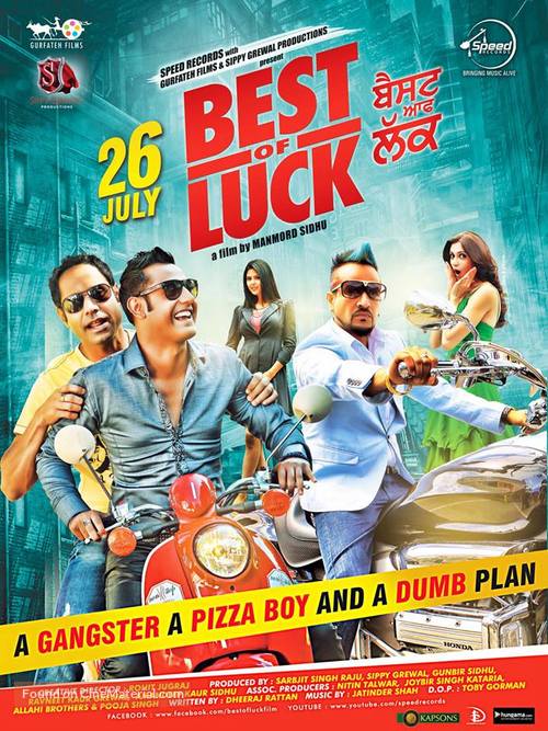 Best of Luck - Indian Movie Poster