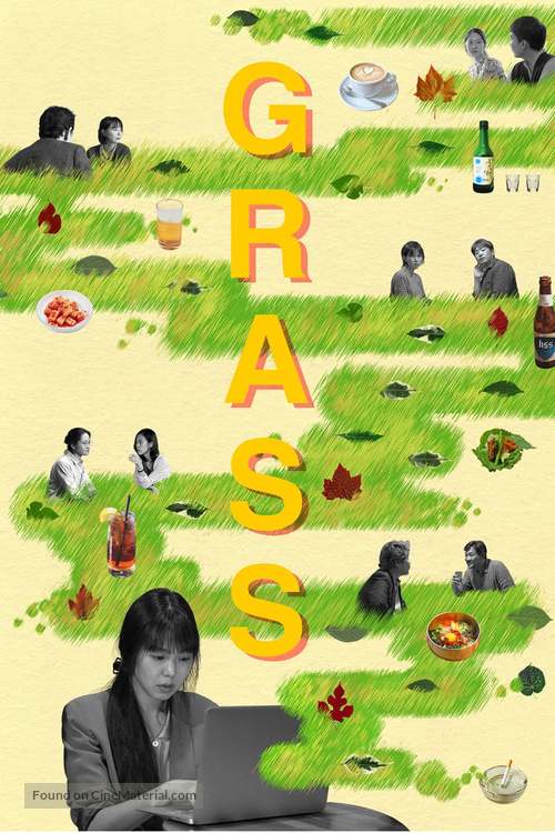 Grass - Video on demand movie cover