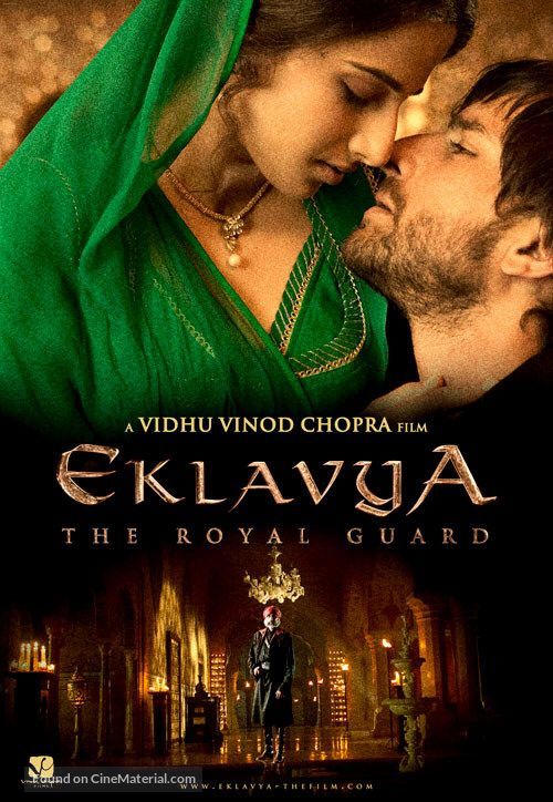 Eklavya - Indian Movie Poster