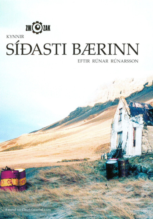 S&iacute;&eth;asti b&aelig;rinn - Movie Poster