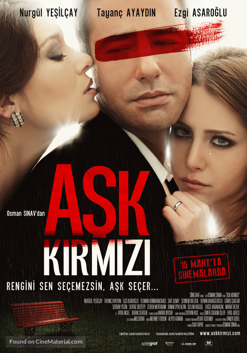 Ask Kirmizi - German Movie Poster