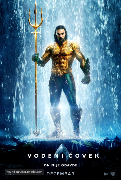 Aquaman - Serbian Movie Poster