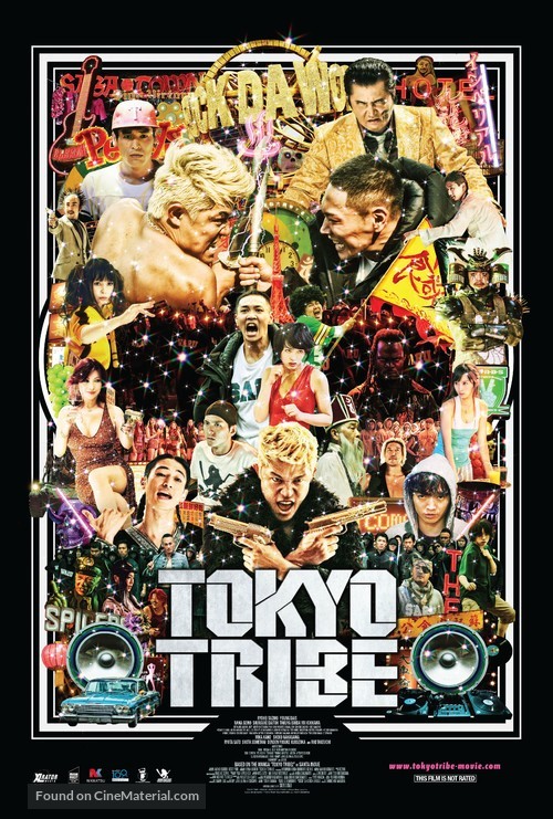 Tokyo Tribe - Movie Poster