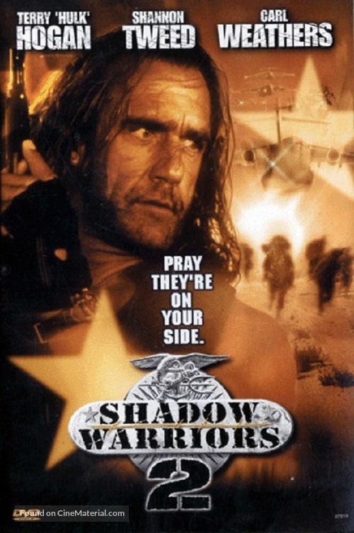 Shadow Warriors II: Hunt for the Death Merchant - DVD movie cover