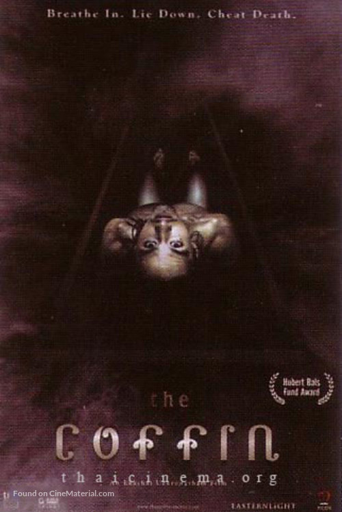 The Coffin - Thai Movie Poster