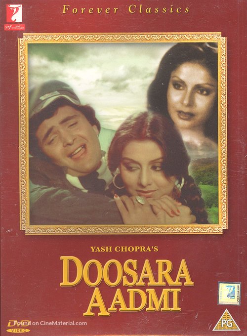 Doosara Aadmi - British Movie Cover