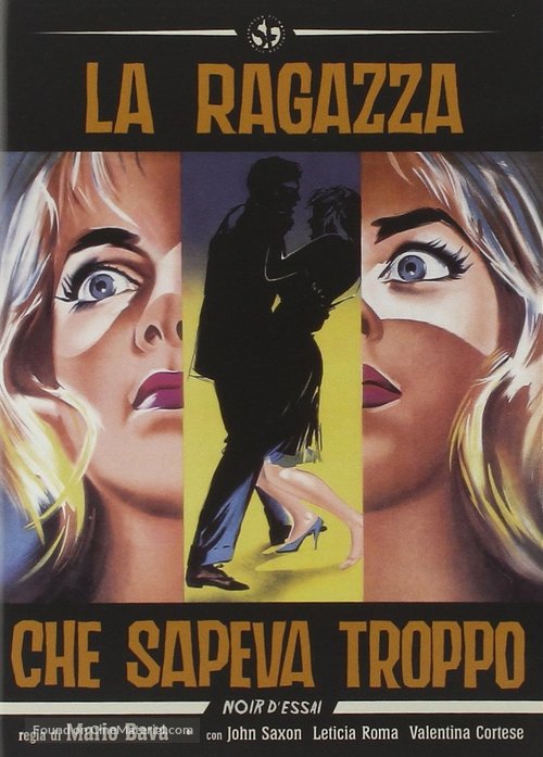 La ragazza che sapeva troppo - Italian Movie Poster