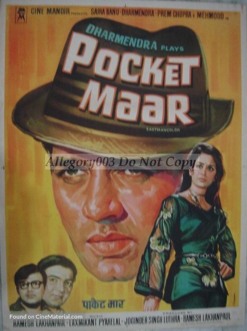 Pocket Maar - Indian Movie Poster