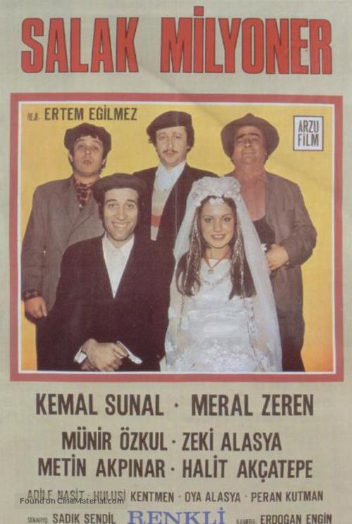 Salak milyoner - Turkish Movie Poster