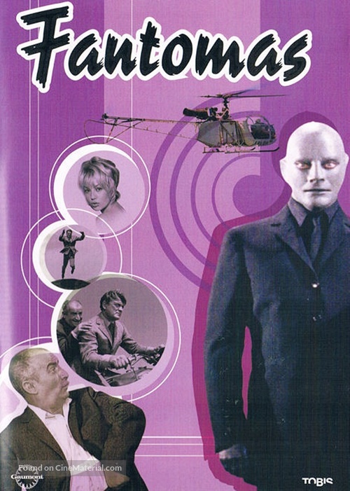 Fant&ocirc;mas - German DVD movie cover