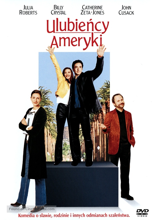 America&#039;s Sweethearts - Polish Movie Cover