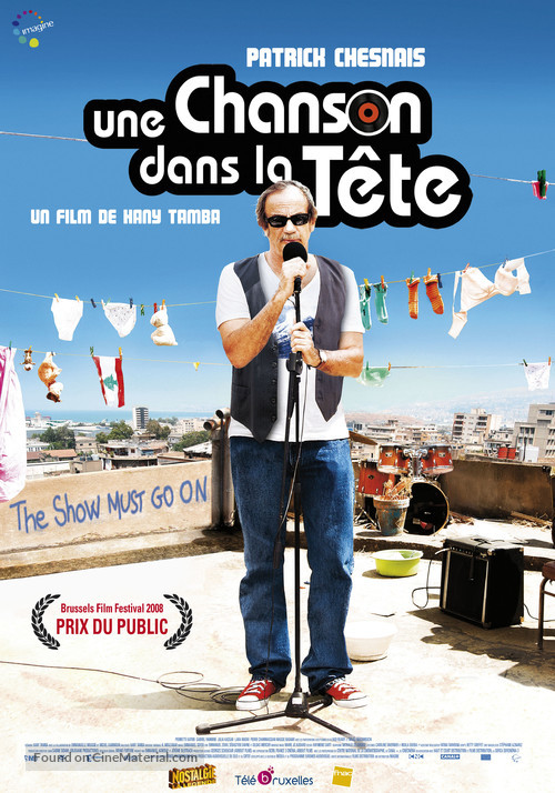 Melodrama Habibi - French Movie Poster