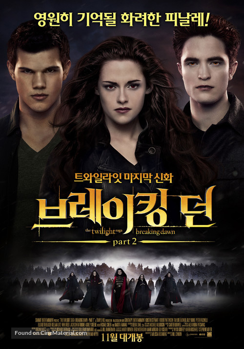 The Twilight Saga: Breaking Dawn - Part 2 - South Korean Movie Poster