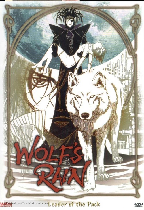 &quot;Wolf&#039;s Rain&quot; - DVD movie cover