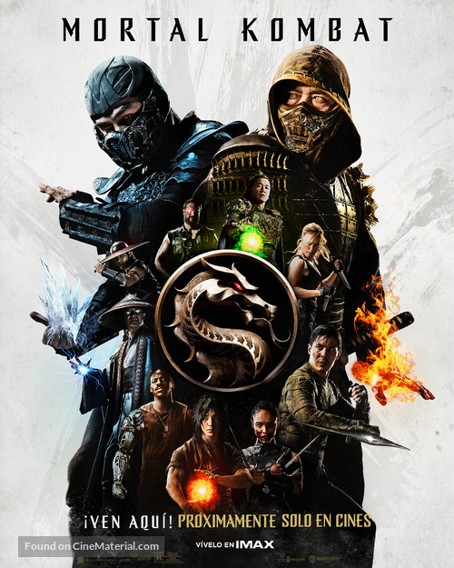 Mortal Kombat - Mexican Movie Poster