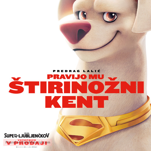 DC League of Super-Pets - Slovenian Movie Poster