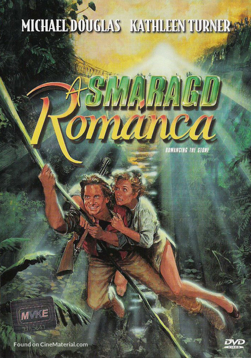 Romancing the Stone - Hungarian Movie Cover