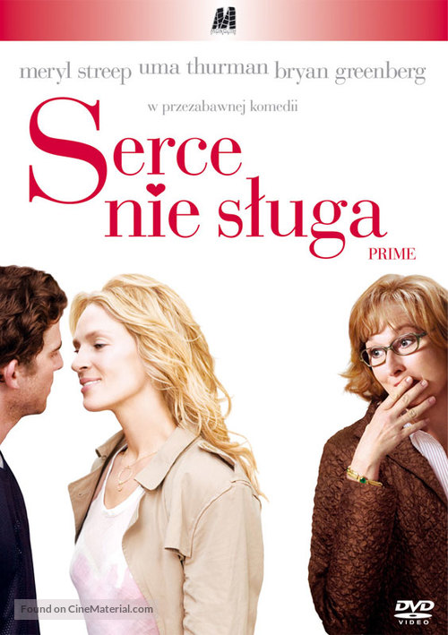 Prime - Polish DVD movie cover