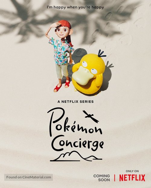 &quot;Pok&eacute;mon Concierge&quot; - Movie Poster