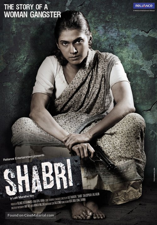 Shabri - Indian Movie Poster