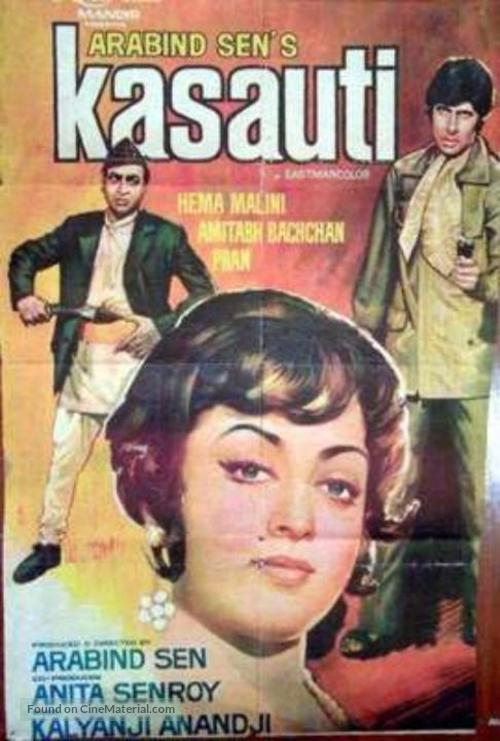 Kasauti - Indian Movie Poster