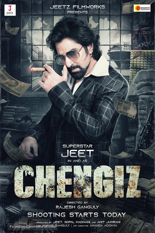 Chengiz - Indian Movie Poster