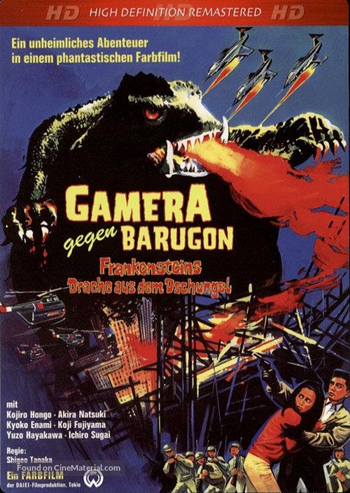 Daikaij&ucirc; kett&ocirc;: Gamera tai Barugon - German DVD movie cover