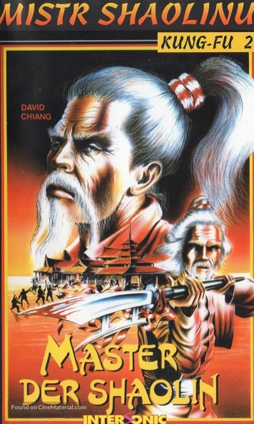 Shao Lin ying xiong bang - Slovak VHS movie cover