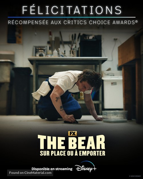 &quot;The Bear&quot; - French Movie Poster