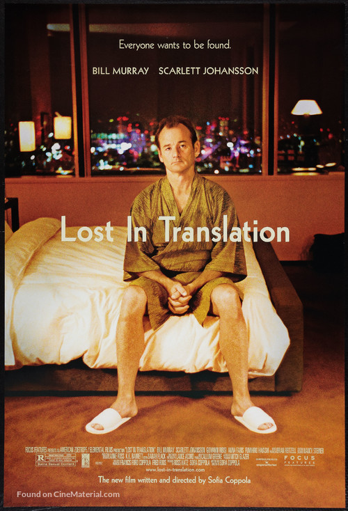 Lost in Translation - Theatrical movie poster