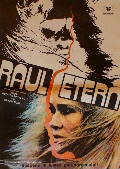 The Blue Man - Romanian Movie Poster