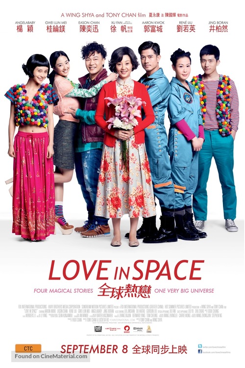 Love in Space - Australian Movie Poster