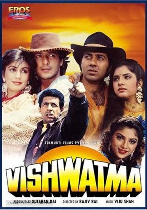 Vishwatma - Indian Movie Cover