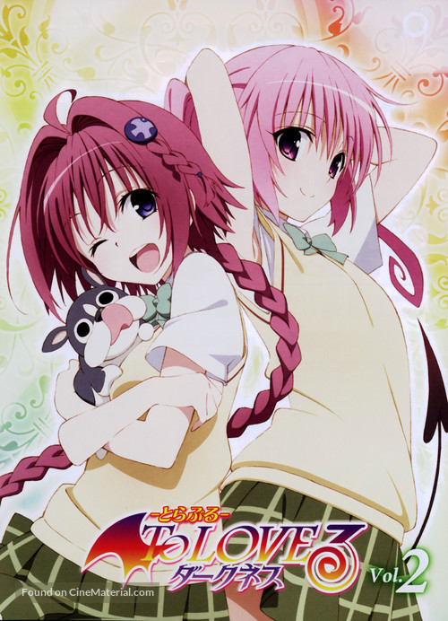 &quot;To Love-Ru - Darkness&quot; - Japanese DVD movie cover