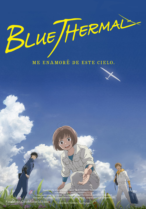 Blue Thermal - Spanish Movie Poster