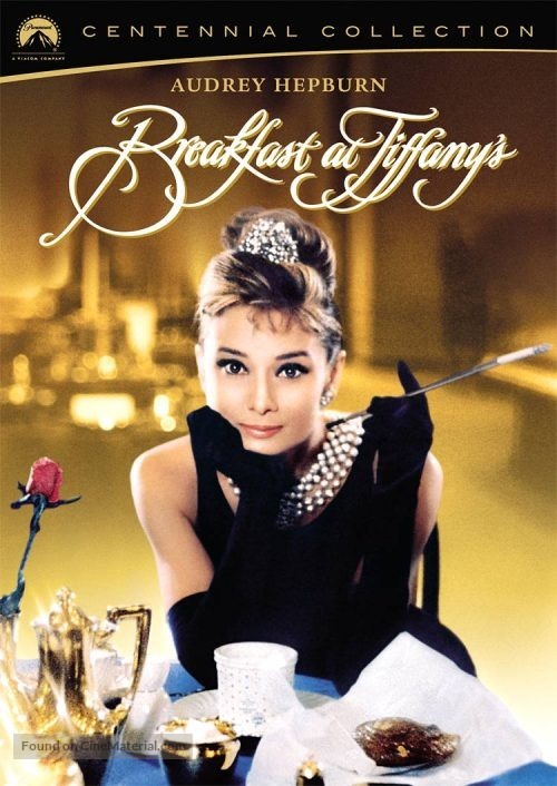 Breakfast at Tiffany&#039;s - DVD movie cover