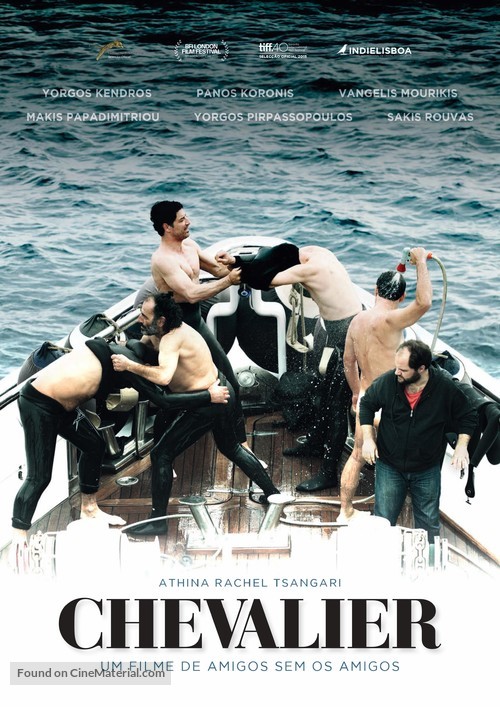 Chevalier - Portuguese Movie Poster