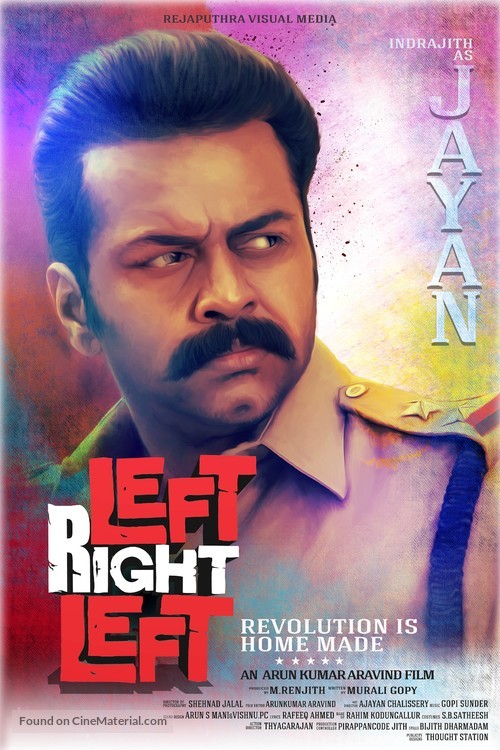 Left Right Left - Indian Movie Poster