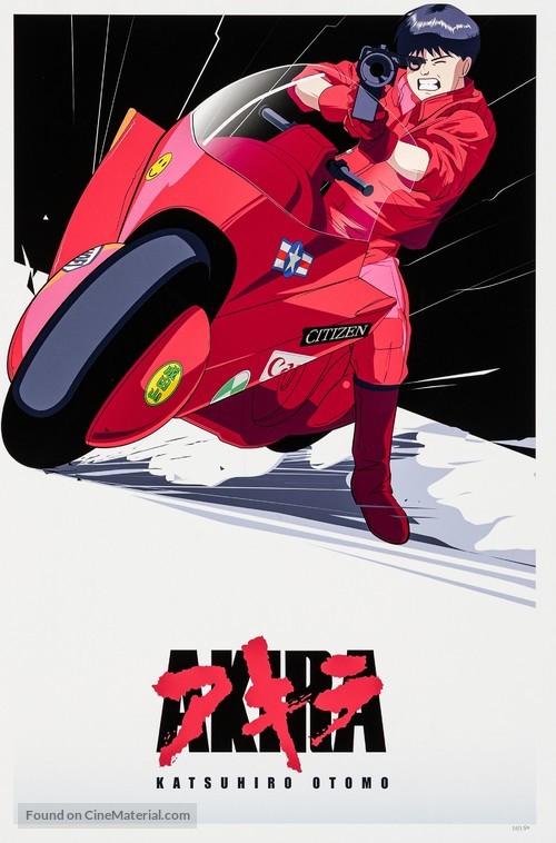 Akira - poster